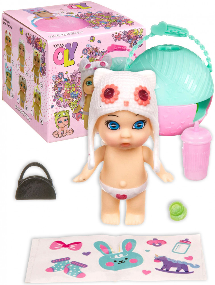 Кукла-сюрприз в шаре | Куклы OLY | Bondibon