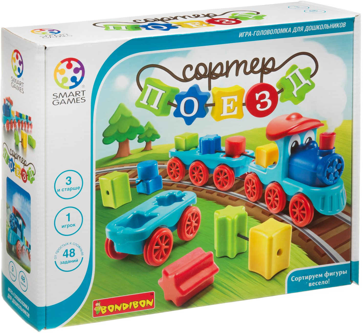 Игра настольная «Поезд-сортер» | Smart games | Bondibon