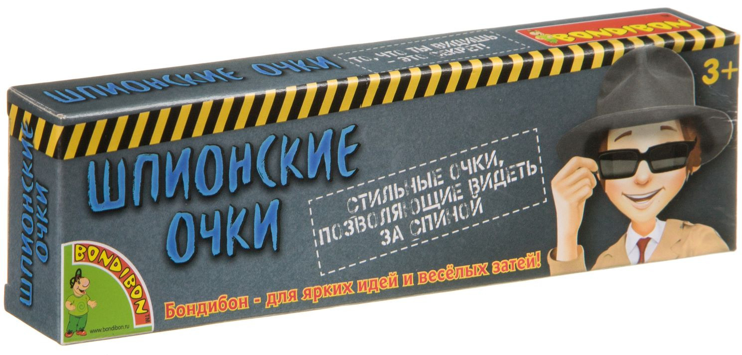 Набор игровой «Шпионские очки» | Науки с Буки. Французские опыты | Bondibon