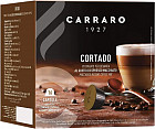 Кофе в капсулах «Cortado»