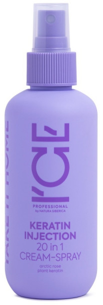 Крем-спрей для повреждённых волос кератиновый 20 в 1 | Take it home | Natura Siberica