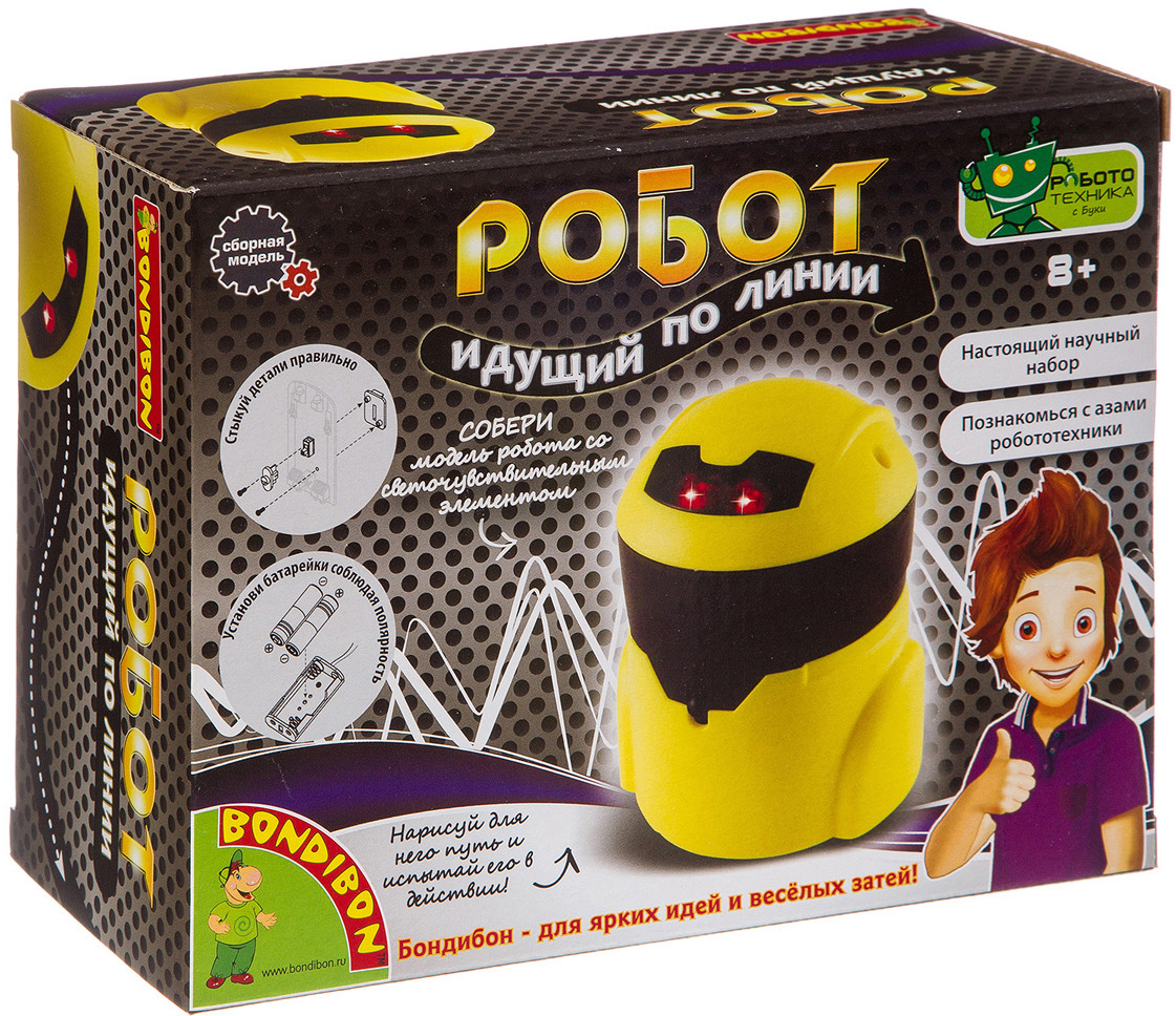 Набор для опытов «Робот, идущий по линии» | Науки с Буки. Французские опыты | Bondibon
