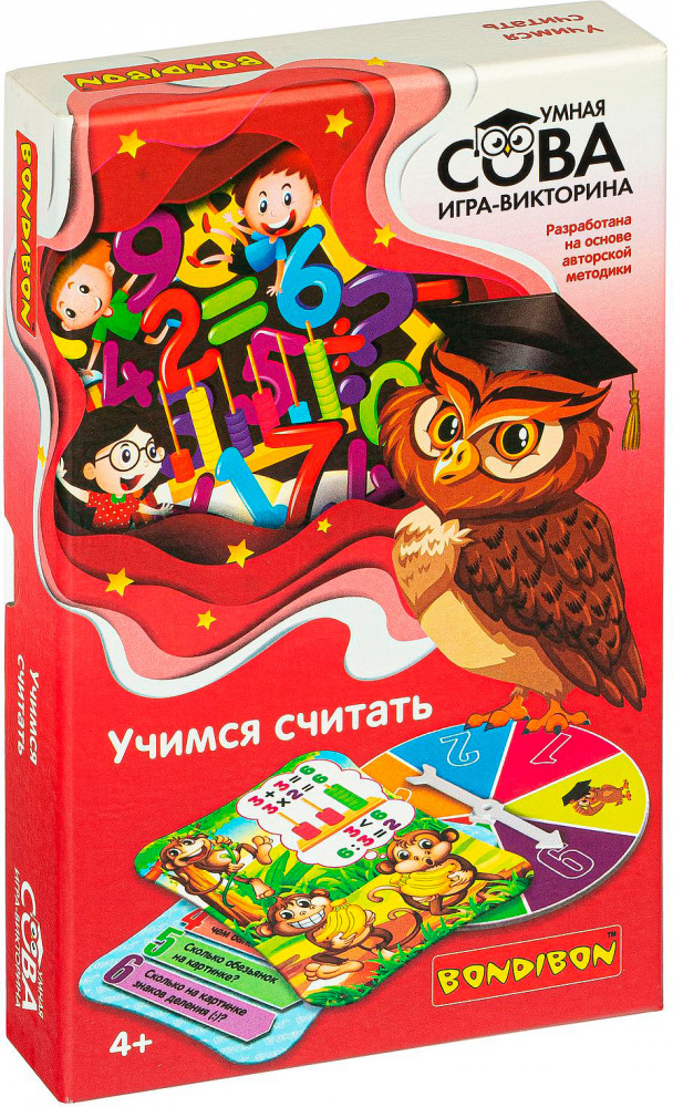 Игра-викторина «Учимся считать» | Умная сова | Bondibon