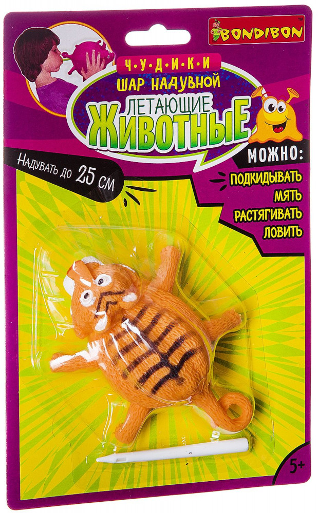 Игрушка-шар «Тигр» | Летающие животные | Bondibon