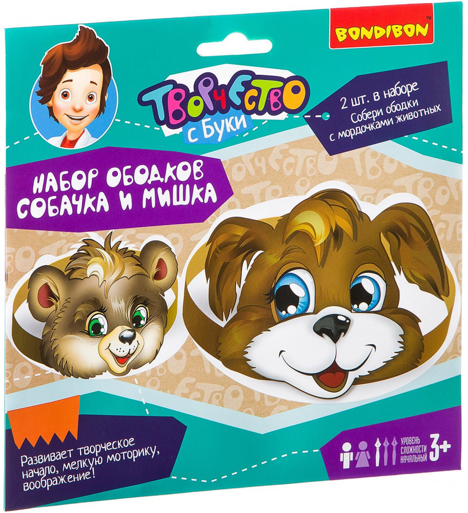 Набор для творчества «Ободки собачка и мишка» | Творчество с Буки | Bondibon