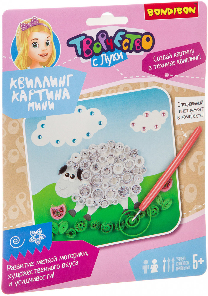 Набор для квиллинга «Овечка» | Творчество с Луки | Bondibon