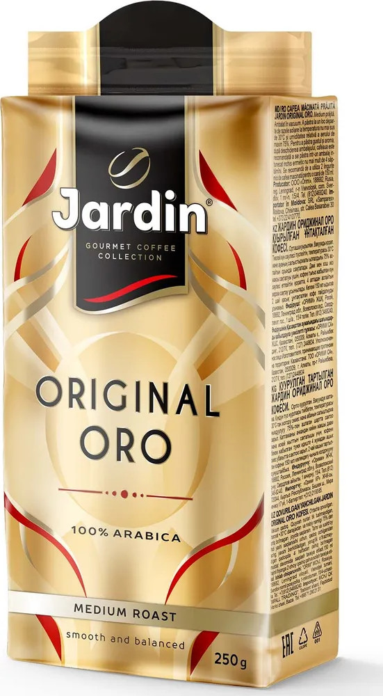 Кофе молотый «Original Oro» | Jardin