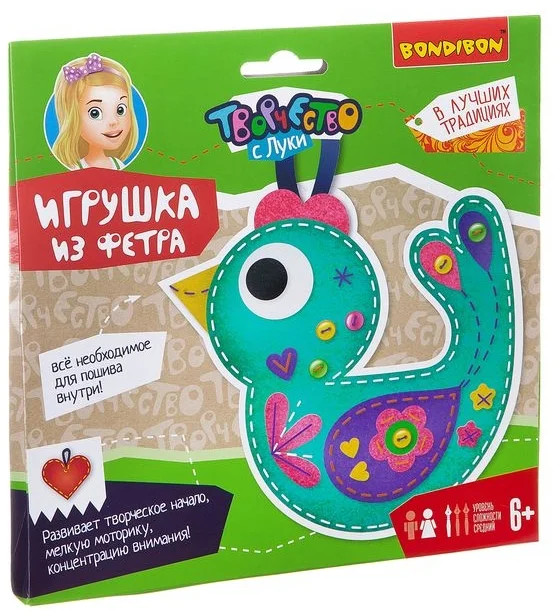 Набор для творчества «Птичка» | Творчество с Луки | Bondibon