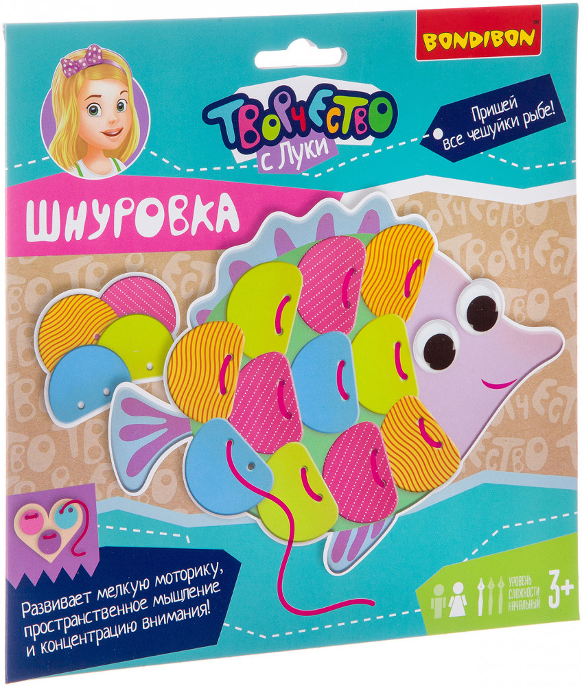 Шнуровка «Рыбка» | Творчество с Луки | Bondibon