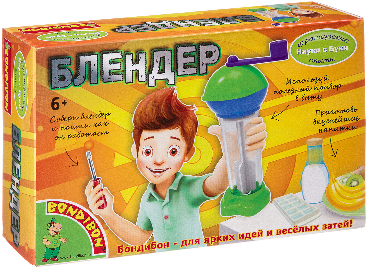 Набор для опытов «Блендер» | Науки с Буки. Французские опыты | Bondibon