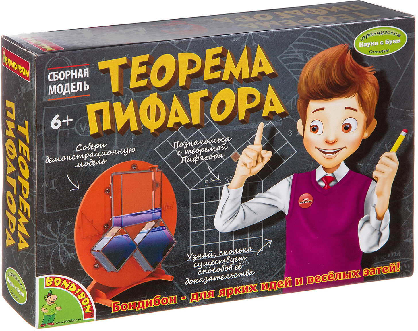 Набор для опытов «Теорема Пифагора» | Науки с Буки. Французские опыты | Bondibon