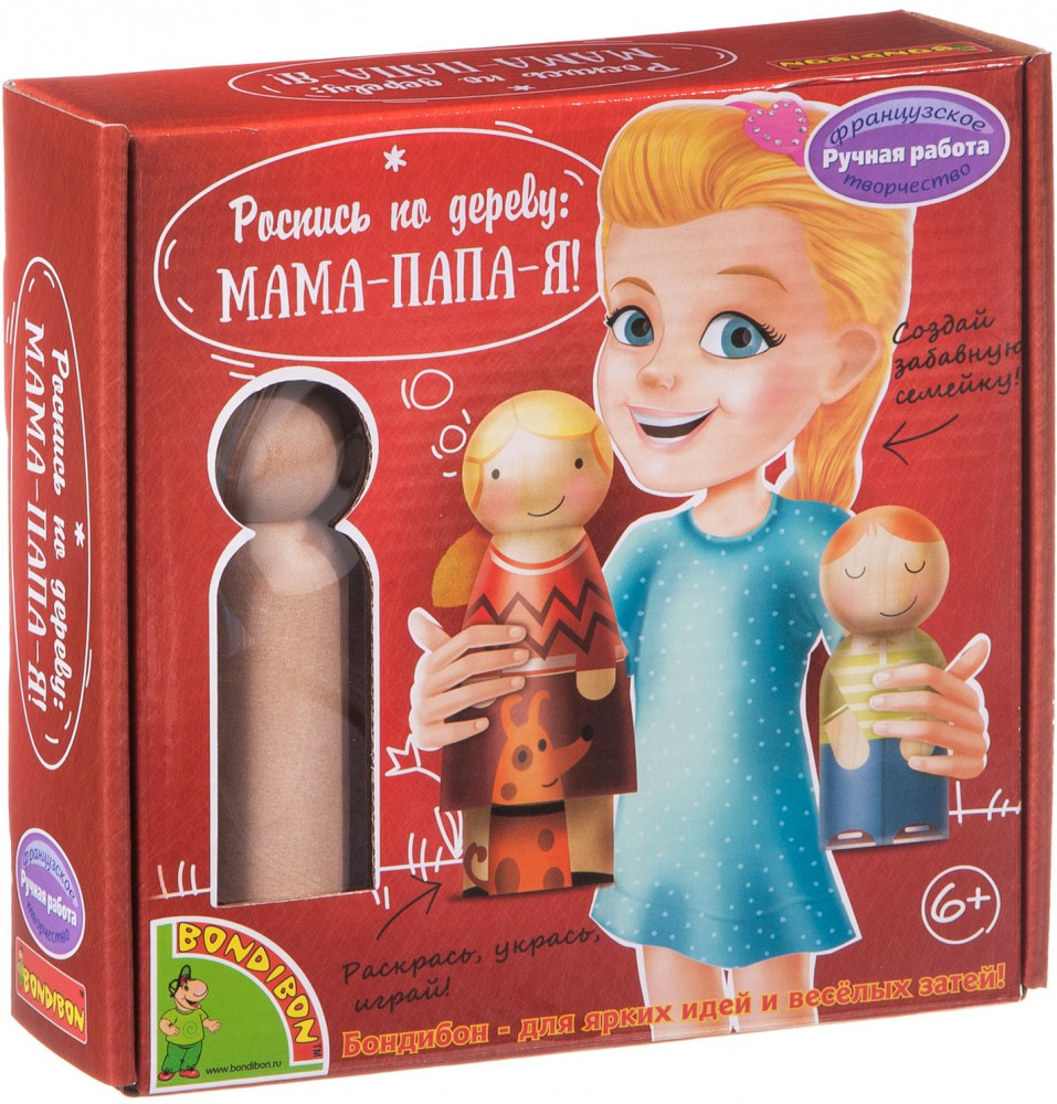 Набор для росписи по дереву «Мама-Папа-Я» | Ручная работа | Bondibon