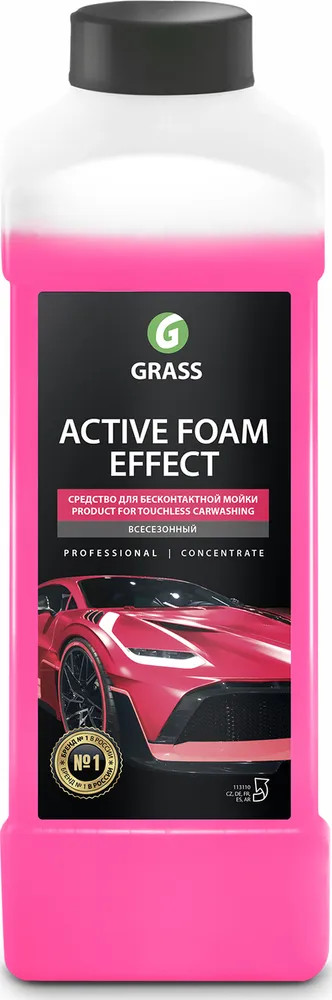 Автошампунь «Active Foam Effect» | Grass