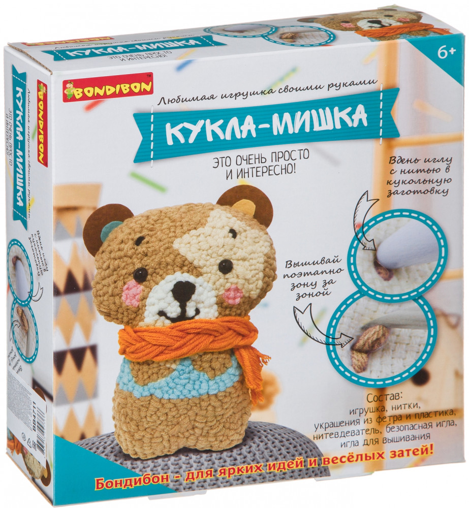 Набор для творчества «Кукла-мишка» | Bondibon
