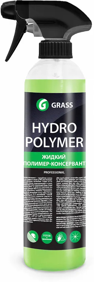 Полироль для автомобиля «Hydro polymer» | Grass