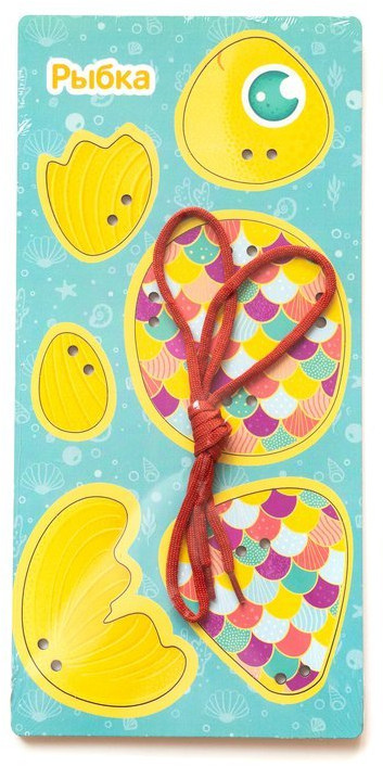 Шнуровка «Рыбка» | Мастер Игрушек