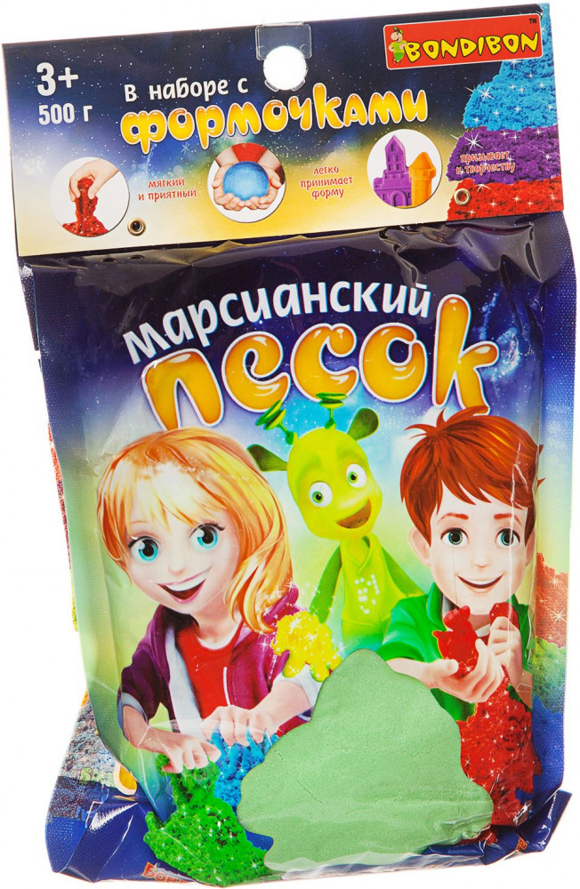 Набор для лепки «Марсианский песок» | Bondibon