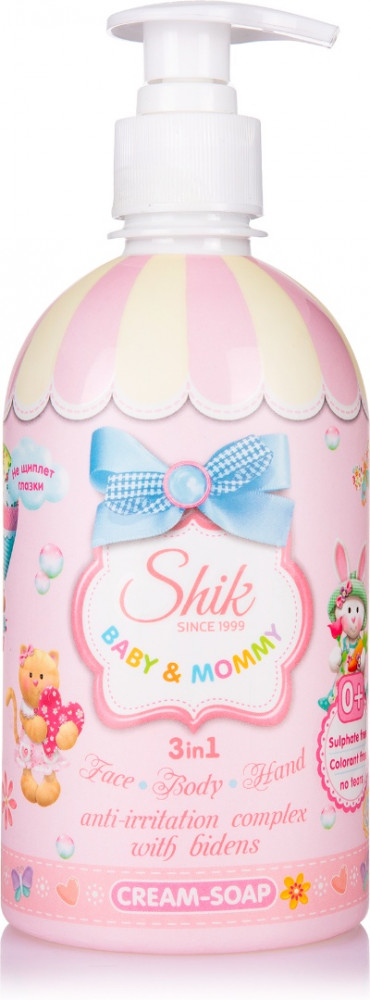 Мыло жидкое детское с ароматом череды | Шик