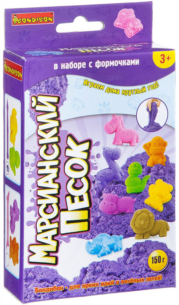 Набор для лепки «Марсианский песок» | Bondibon
