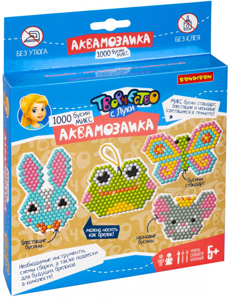 Аквамозаика «Обитатели луга» | Творчество с Буки | Bondibon