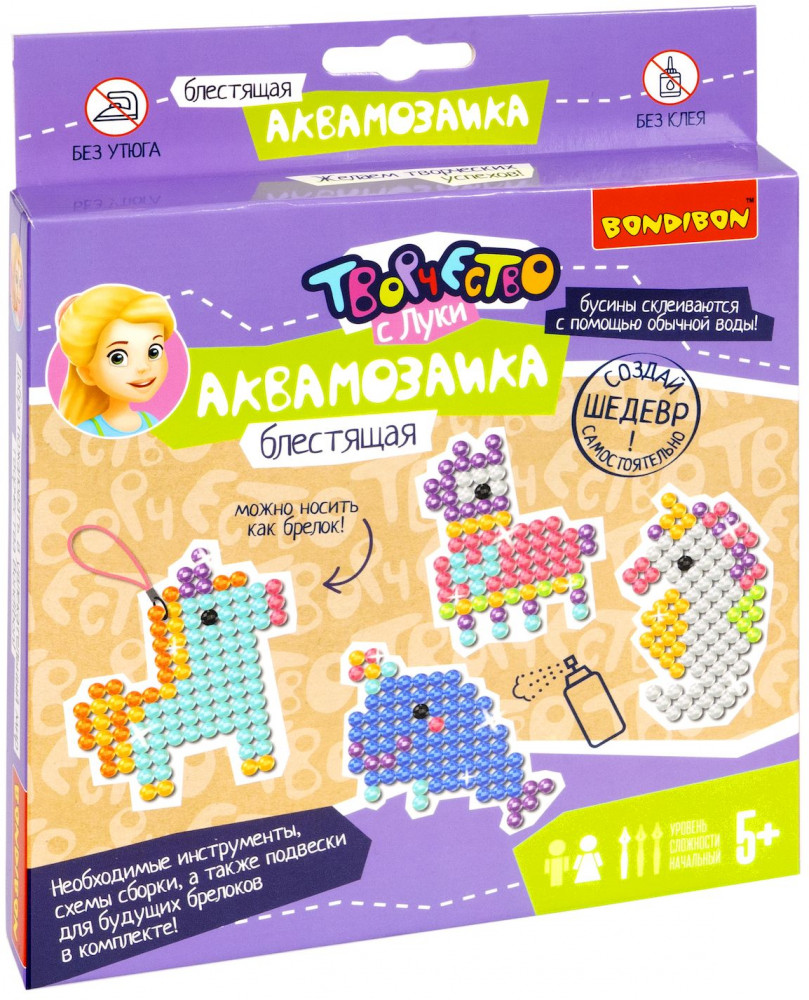 Аквамозаика «Единорог и его друзья» | Творчество с Луки | Bondibon