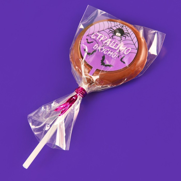 Шоколад молочный на палочке «Страшно вкусно» | Хэллоуин | Фабрика счастья