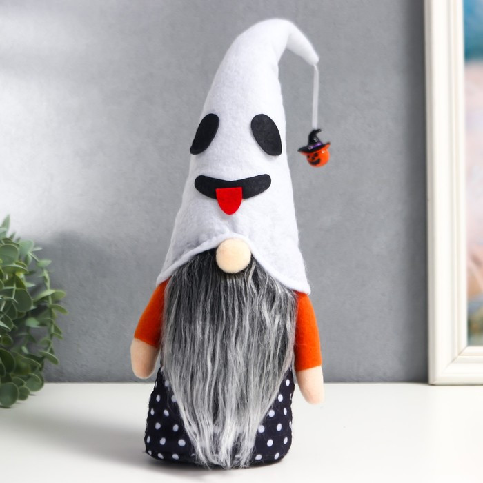 Кукла интерьерная «Гном в колпаке-приведение»