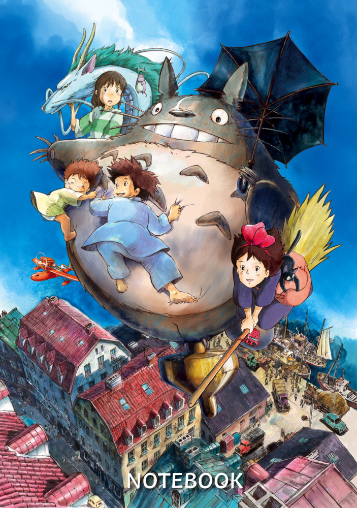 Блокнот «Шедевры Хаяо Миядзаки» | Вселенная Хаяо Миядзаки