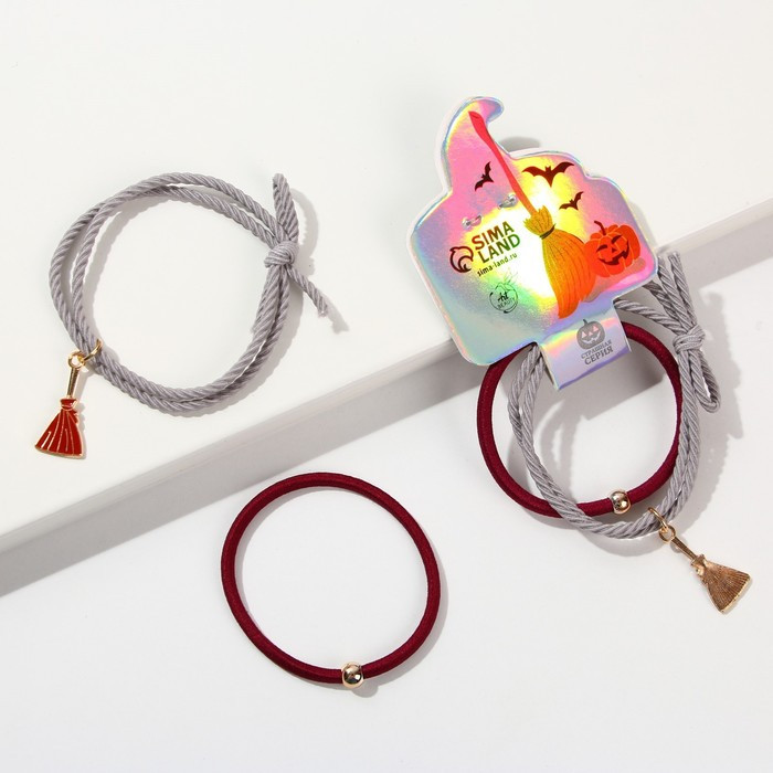 Набор резинок для волос «Ужасно милая» | Хэллоуин | Art beauty