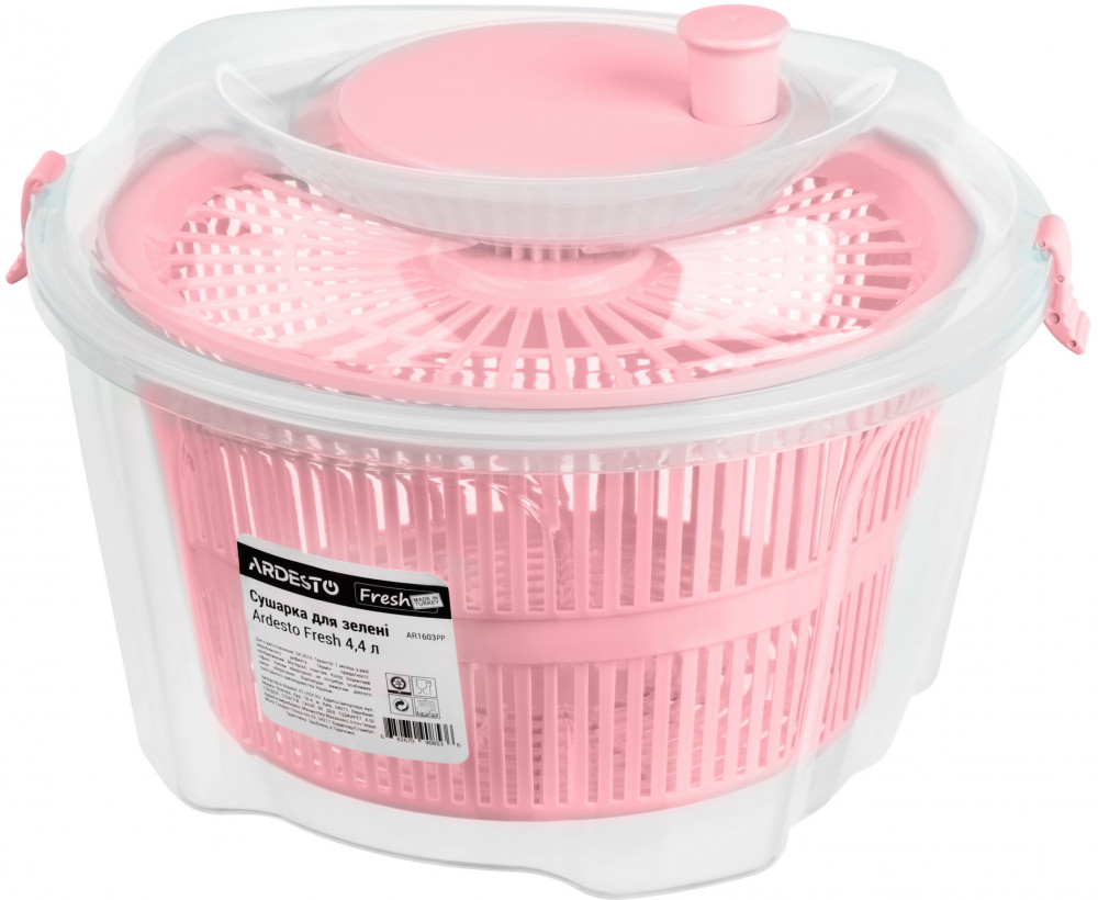 Сушилка для зелени «Fresh» | Fresh | Ardesto