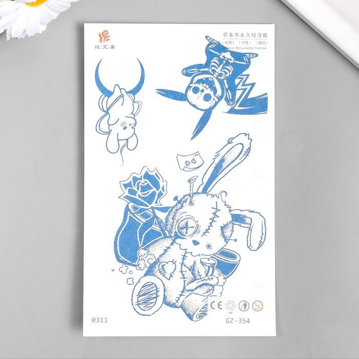 Татуировка на тело «Ужастики»