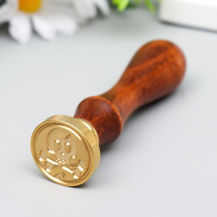 Печать для сургуча «Череп и кости»