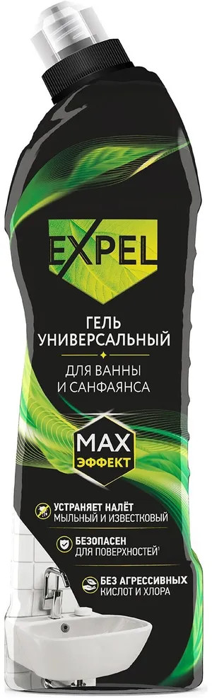 Гель чистящий для ванны и санфаянса «Универсальный» | EXPEL