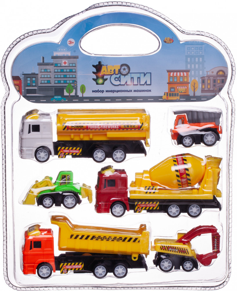 Набор игровой «Спецтехника» | Автосити | ABtoys