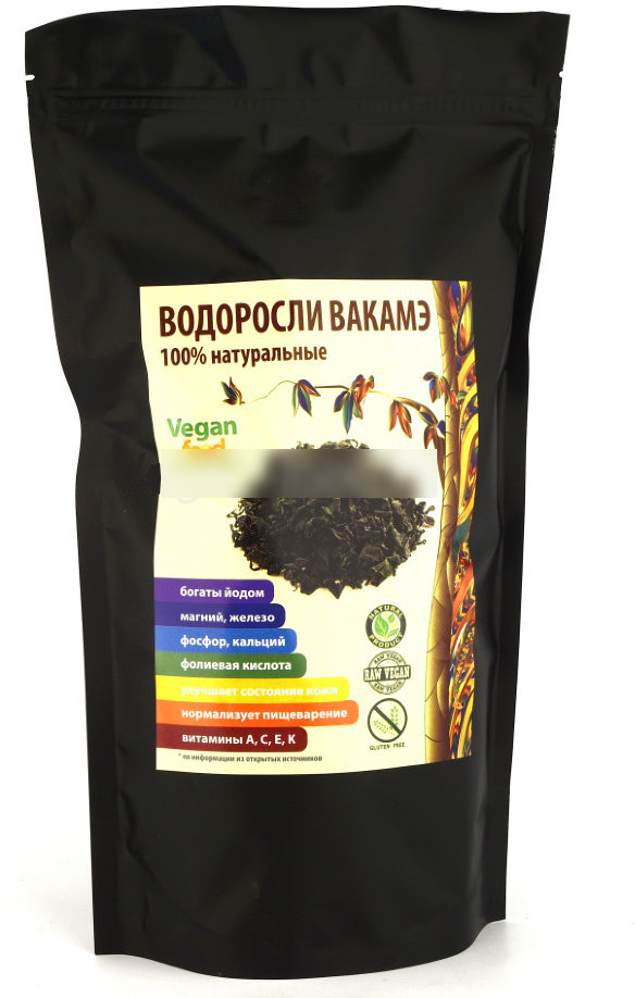 Водоросли вакаме | Vegan food