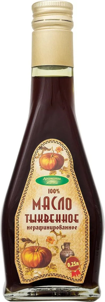 Масло тыквенное | Ароматы жизни