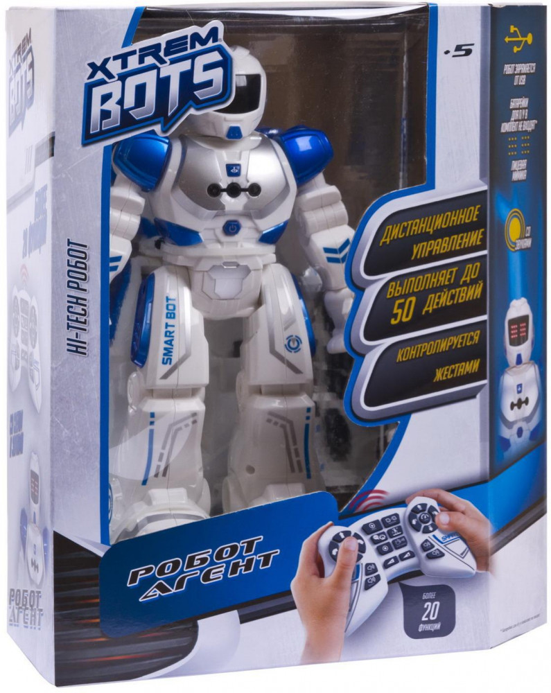 Робот на радиоуправлении «Агент» | Extrem bots