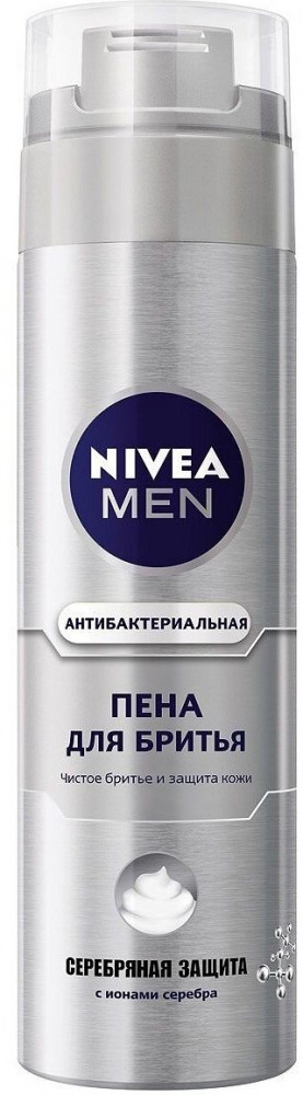 Пена для бритья с ионами серебра | Серебрянная защита | NIVEA