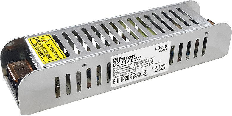 Трансформатор для светодиодной ленты LB019 | Feron