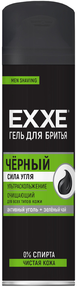 Гель для бритья «Сила угля» | EXXE