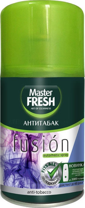 Баллон сменный для автоматических систем «Антитабак» | Fusion | Master Fresh