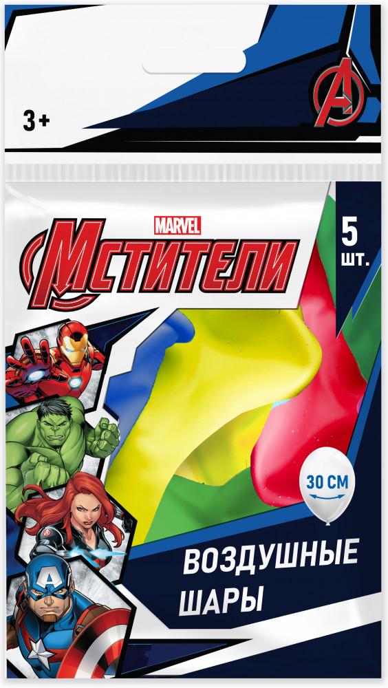 Набор шаров воздушных | Мстители | ND Play