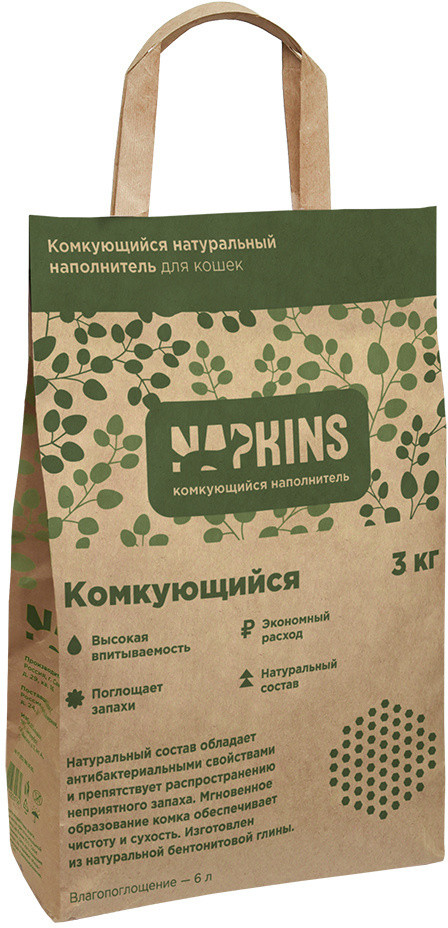 Наполнитель для кошачьего туалета комкующийся | Napkins