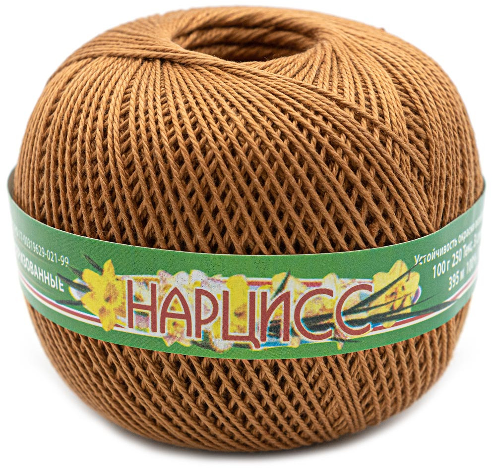 Нитки вязальные «Нарцисс» | Классическая | ПНК им. Кирова