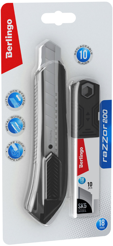 Набор канцелярский | Razzor 200 | Berlingo