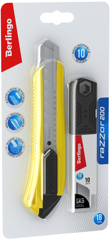 Набор канцелярский | Razzor 200 | Berlingo