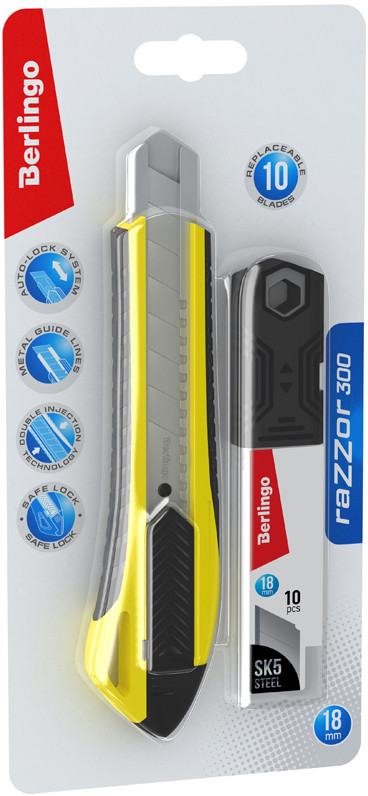 Набор канцелярский | Razzor 300 | Berlingo