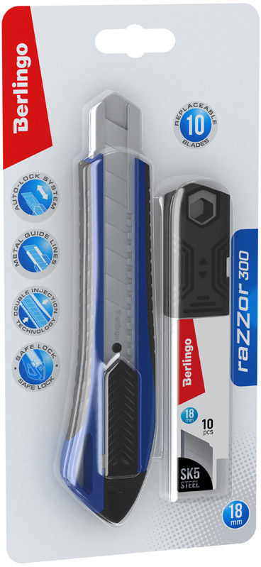 Набор канцелярский | Razzor 300 | Berlingo