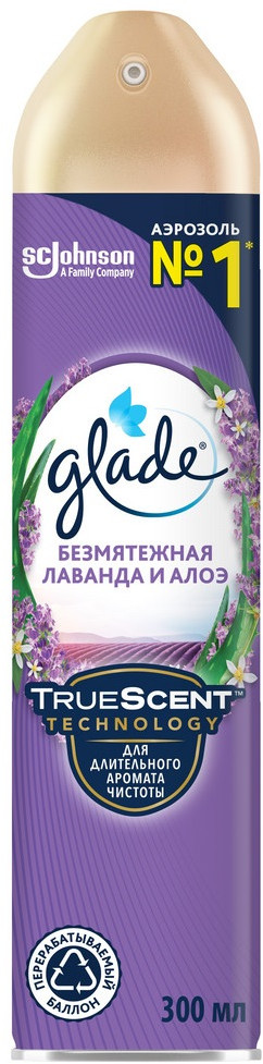 Освежитель воздуха «Безмятежная лаванда и алоэ» | TrueScent Technology | Glade