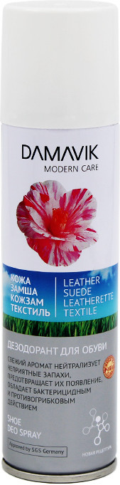 Дезодорант для обуви | Damavik